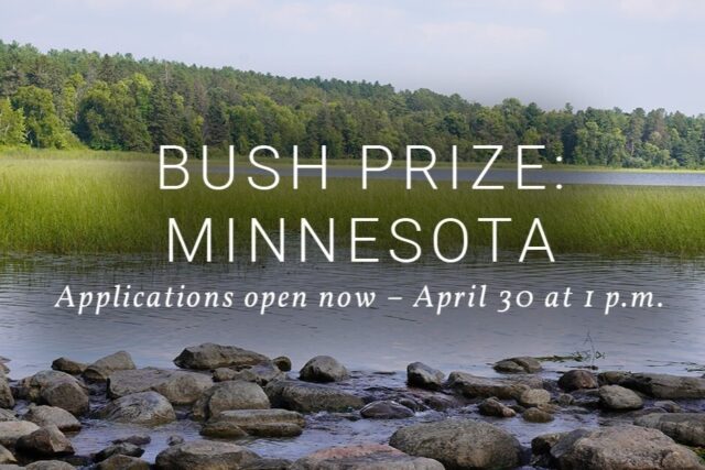 Bush Prize Minnesota open now 3x2